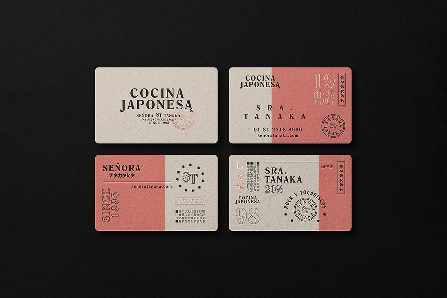 その他 Japanese Host Club Business Cards 2000s Señora Tanaka Japanese Restaurant Business Card - World's No.1